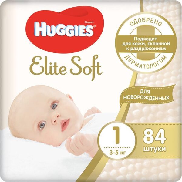 Huggies Elite Soft 1.jaundzim. 3-5 kg 84 gb klipši