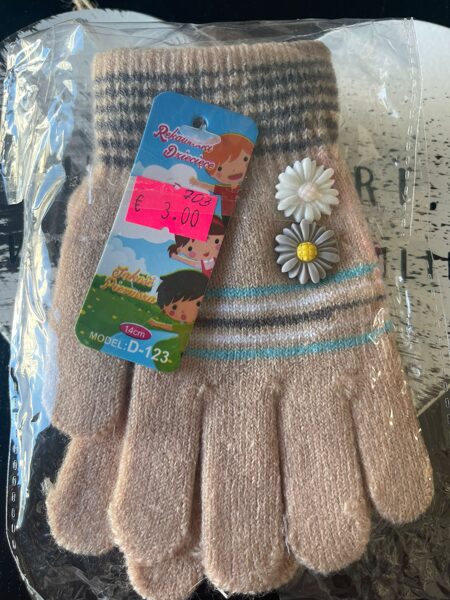 #CIMDI/pirkstaiņi/adīti/2-5gadi/ nr.4