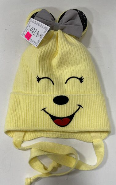 #Cepure/2-3 g/dzeltene/ar banti/smile/sasienama/ ar kokvilnas oderi