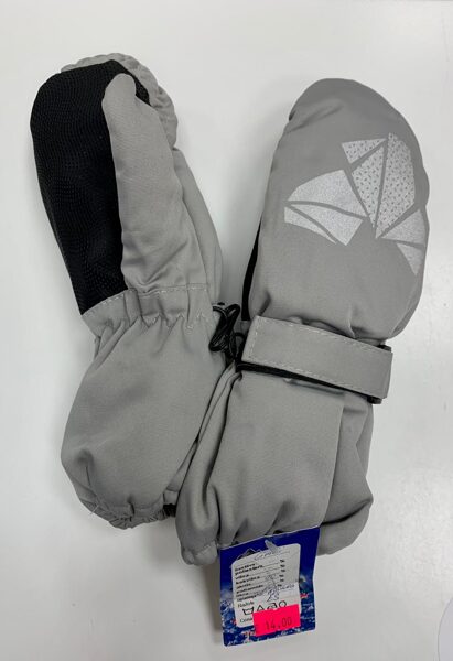 Sniega cimdi 1-2 gadi/Pelēki ar atstarojošiem elementiem virspusē.