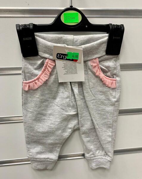 Bikses 50cm/Pelēkas ar rozā maliņām uz kabatām.