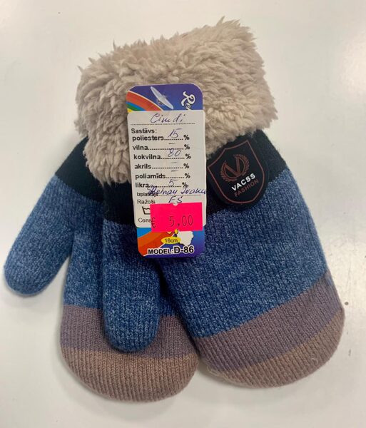 Siltie cimdi 16cm/Zilas, brūnas svītras ar gaiši brūnu, pūkainu augšu.