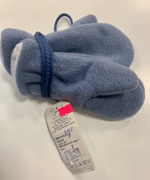 Siltie cimdi/2 gadi/Gaiši zili