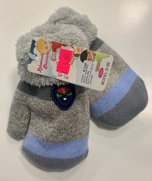 Siltie cimdi/16cm/Pelēka, gaiži zila, tumši pelēka krāsa ar pūkainu augšu.