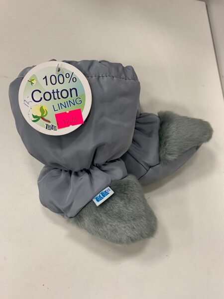 Siltie zābaciņi ratos sēdētājiem/Pelēki