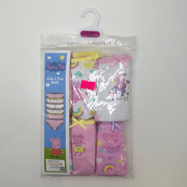 Apakšbikses meitenēm 6gb/18-24 mēn./92cm/PeppaPig