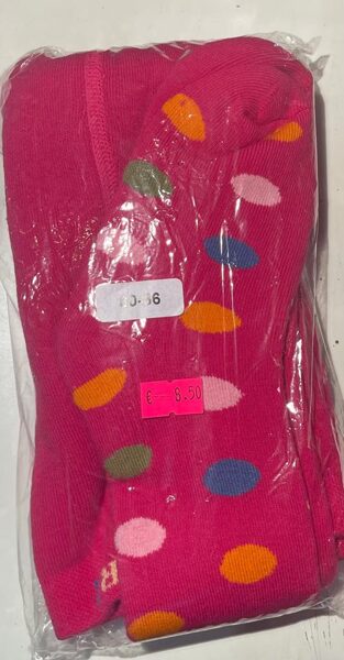 #Siltinātas zeķubikses 80-86 cm koši rozā ar krāsainiem punktiem